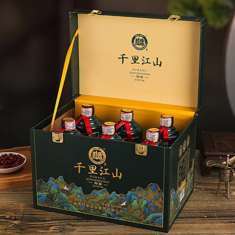白水杜康御窖千里江山浓香型纯粮食白酒整箱中秋送礼52度500ml*6