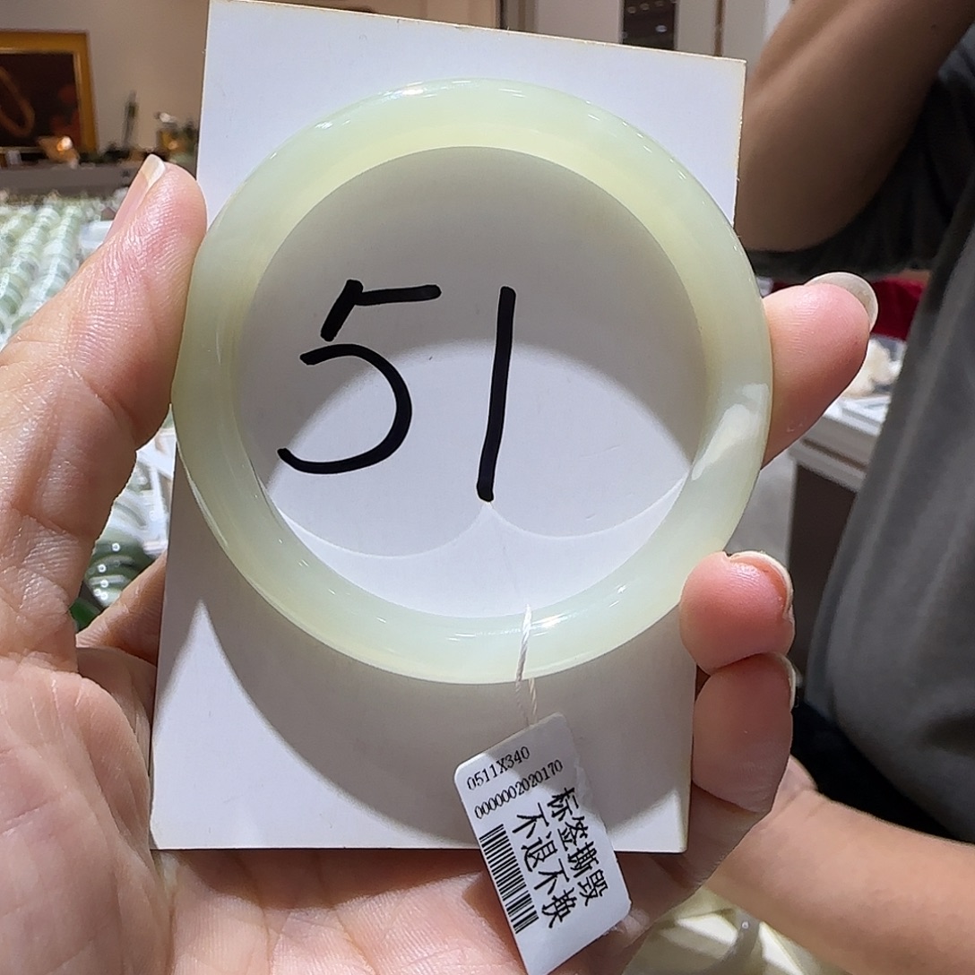 和田玉未镶嵌手镯601