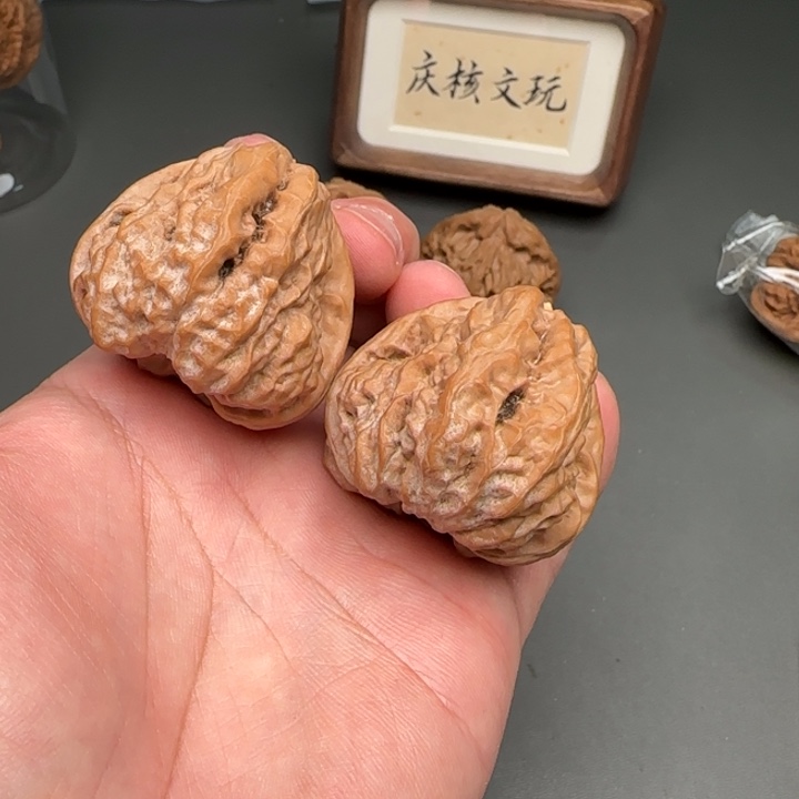 文玩核桃吊坠三角蛙