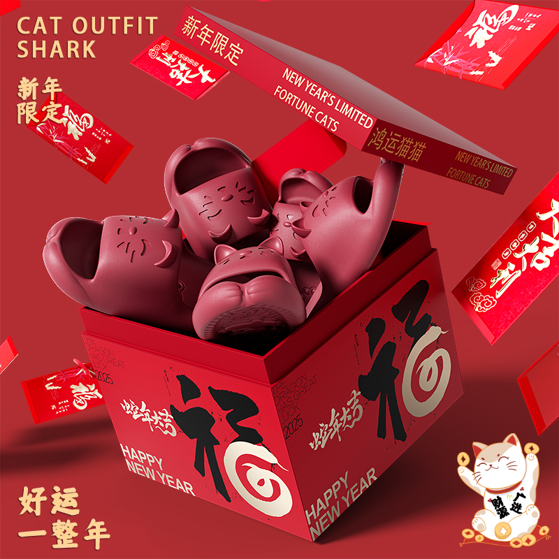 情侣拖鞋女夏季新款防滑厚底居家用软底外穿卡通猫耳朵款凉拖鞋