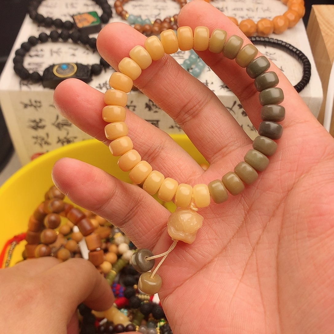 菩提根/象牙果手串