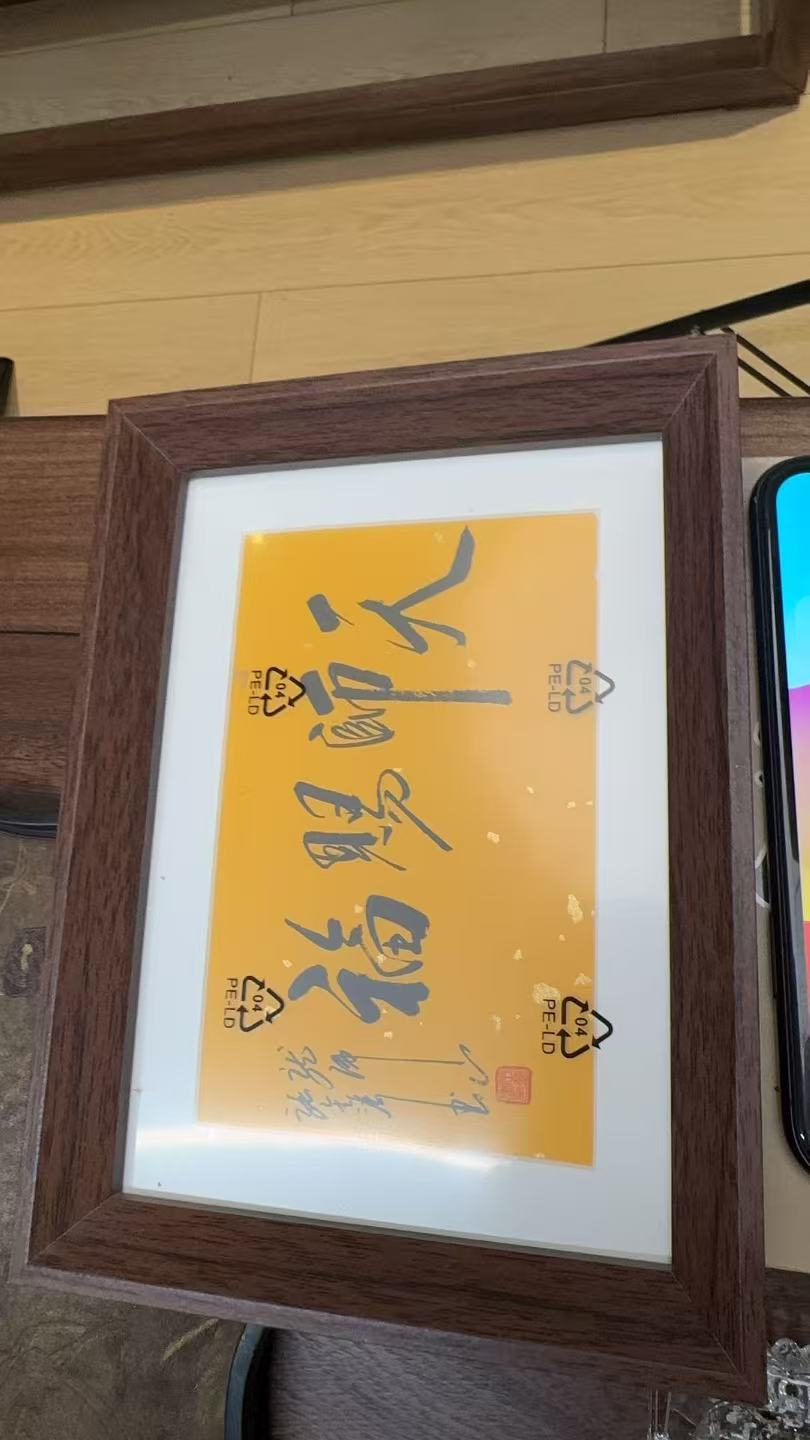 摆件+龙虎山直发