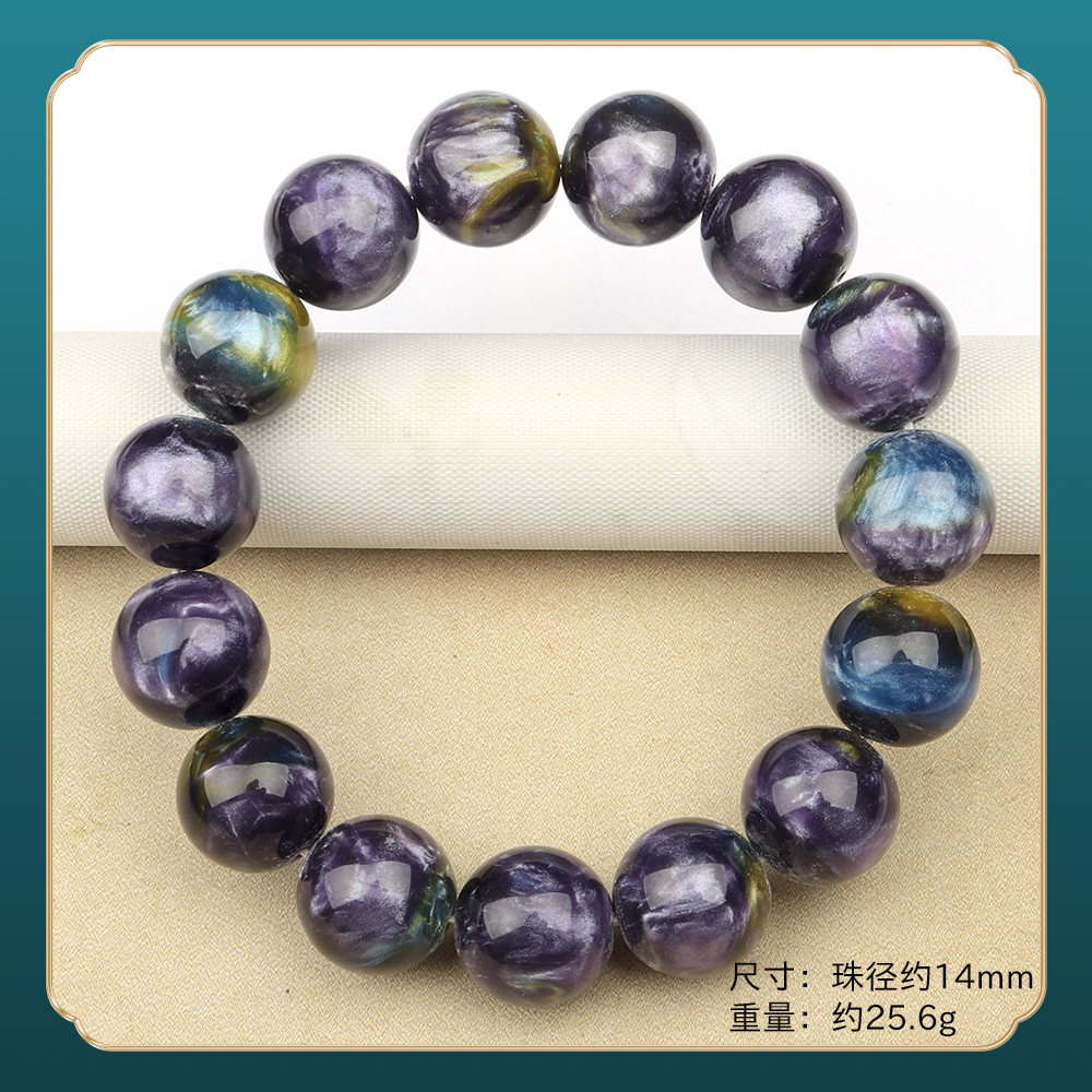 H248精品时尚气质百搭款手串（多样性发一)