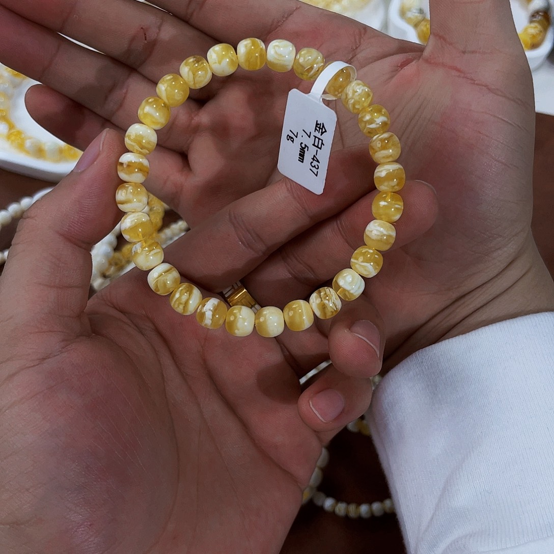 ****、琥珀未镶嵌手链金瓷白7.5m