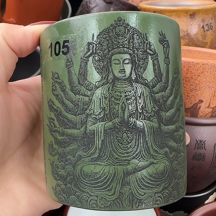 紫砂茶杯紫砂主人杯捡漏