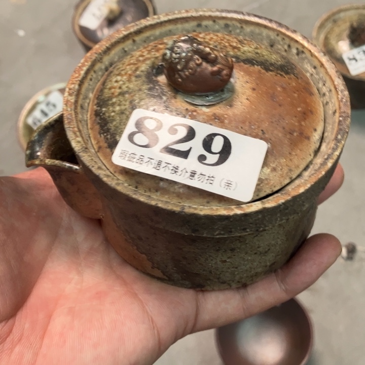 柴烧杯子宝瓶大放漏
