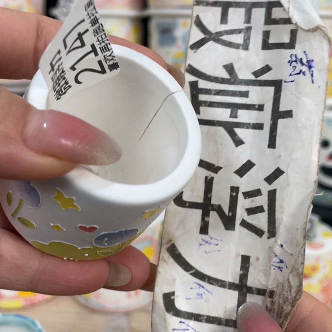 2147 小嘟嘟嘟嘟嘟嘟嘟嘟