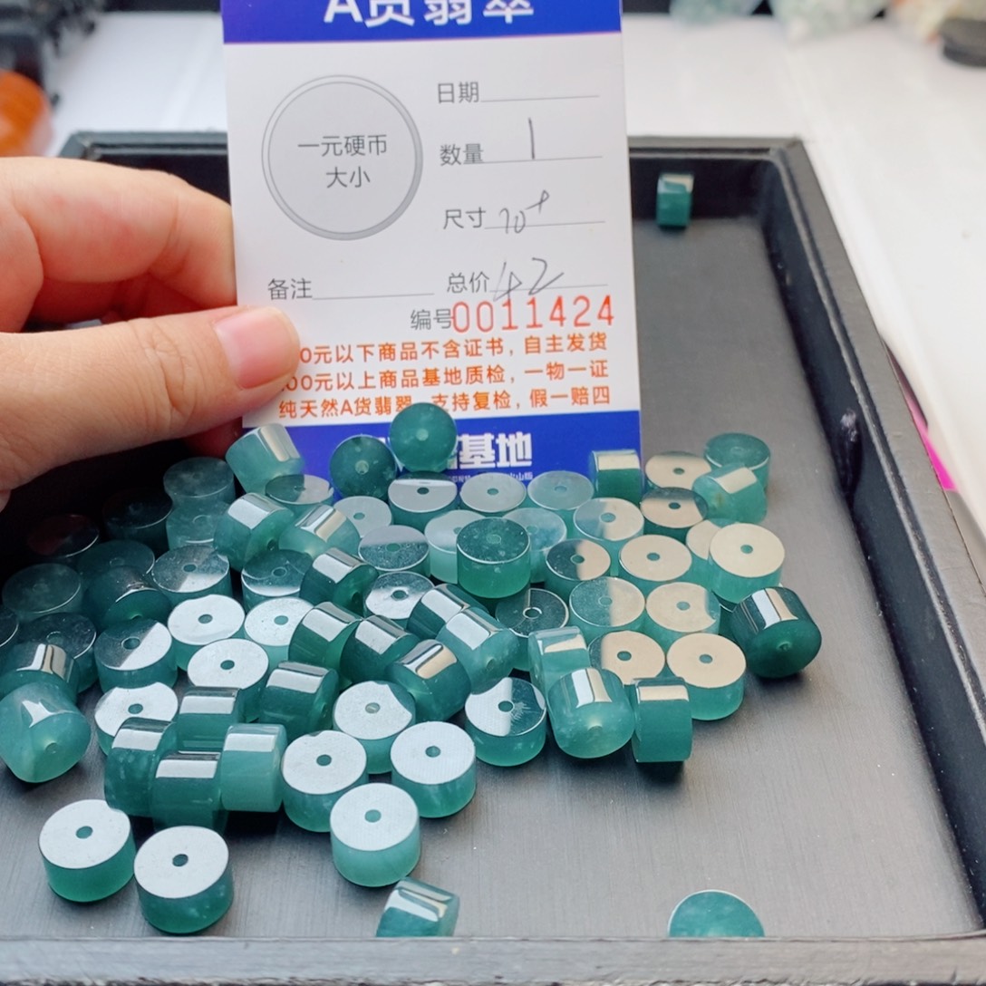 未镶嵌手链翡翠多样性发自选