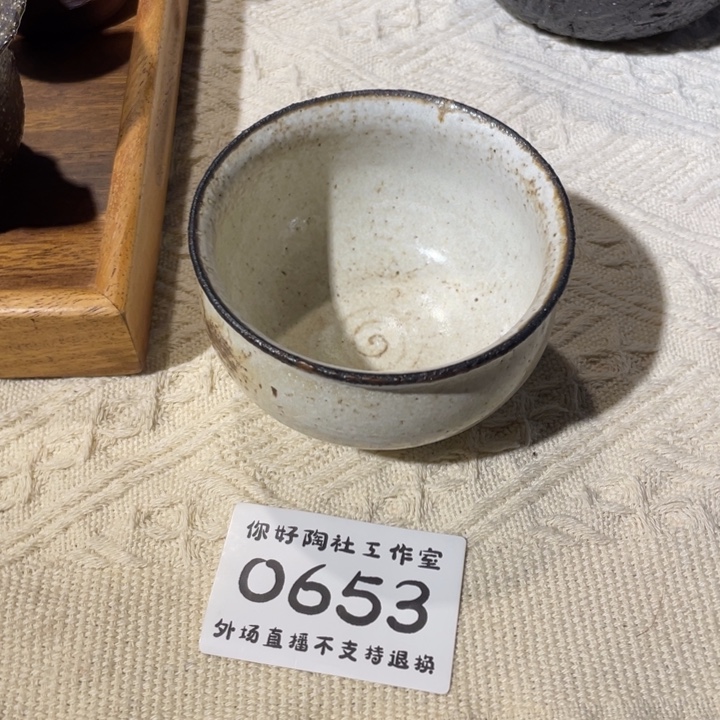 柚***.陶瓷陶瓷陶瓷陶瓷陶瓷