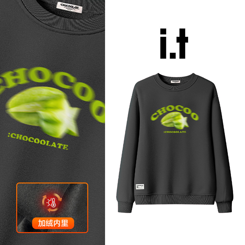 it:CHOCOOLATE重磅新款加绒卫衣时尚印花长袖休闲百搭圆领上衣男