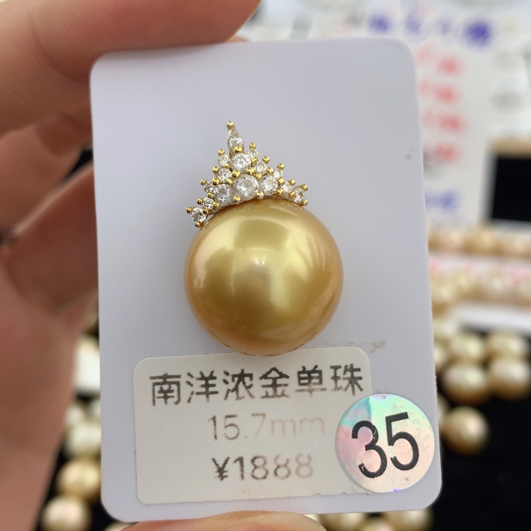 未镶嵌颈饰海水珍珠