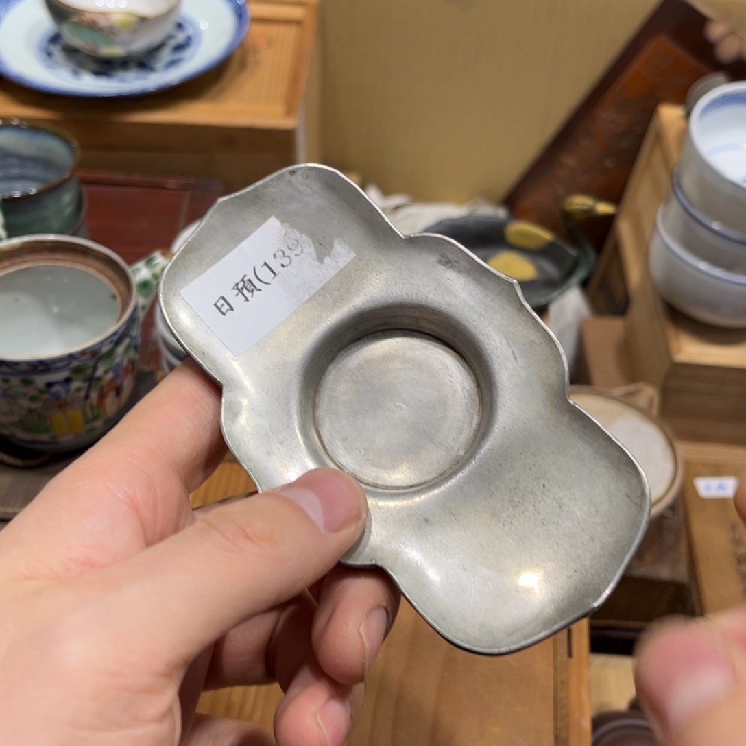 S****W火爆热卖热门茶茶茶