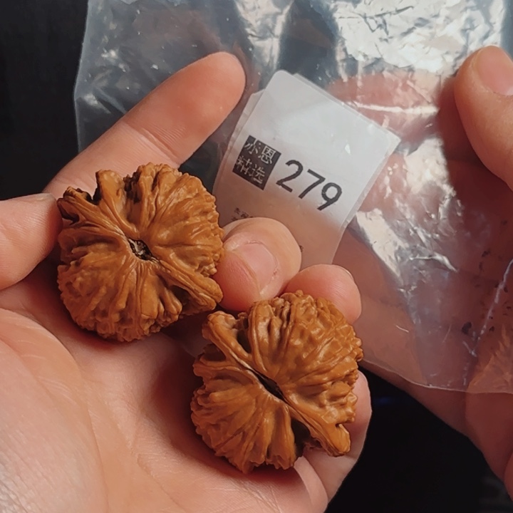 文玩核桃吊坠文玩核桃