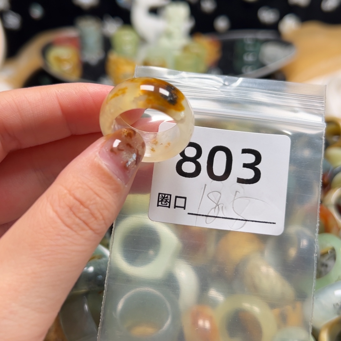 小***子蛇纹石玉未镶嵌戒指