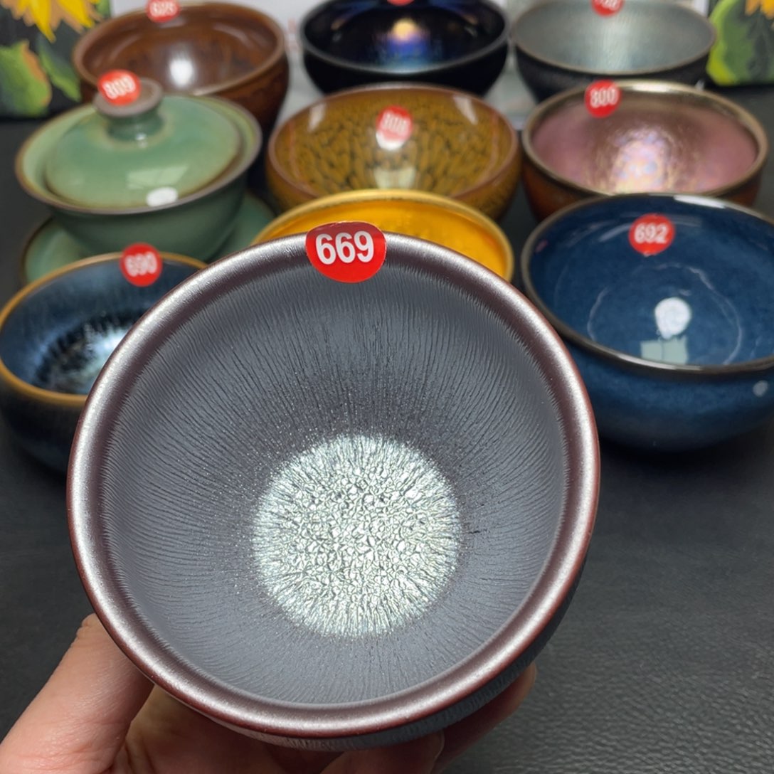 茶盏669 建窑建盏茶盏