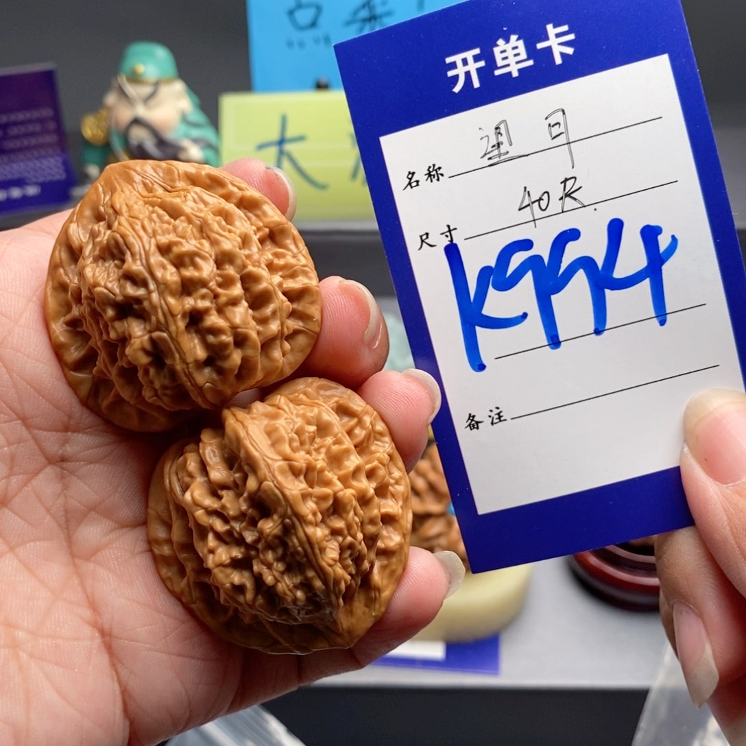 玉***黄文玩核桃把件望月36