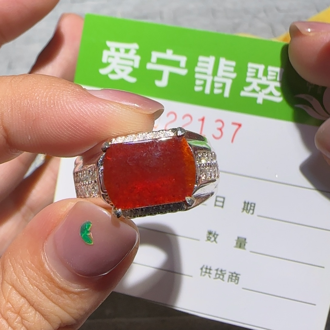 定制翡翠未镶嵌内***定翡翠