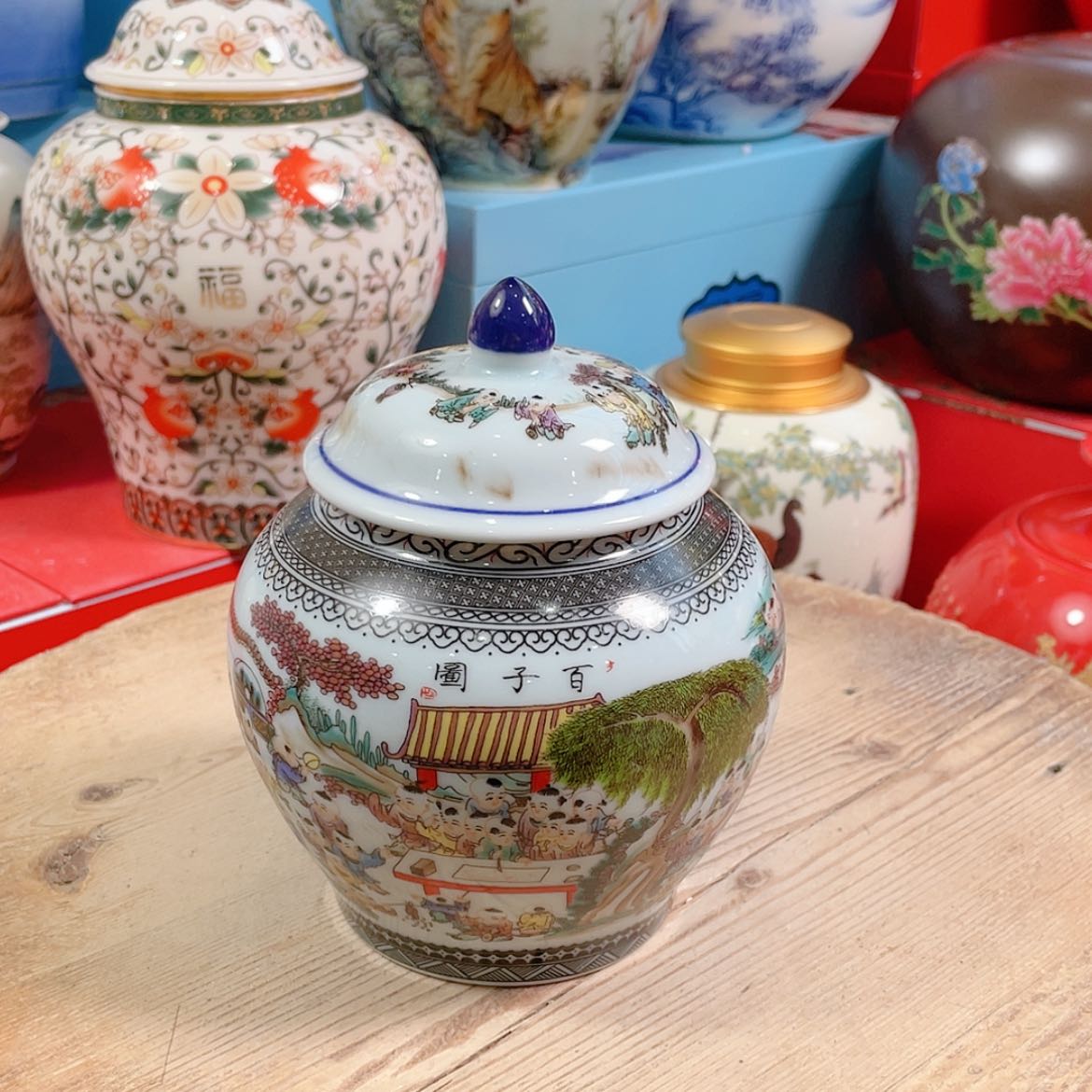 【闪购商品】罐陶瓷茶叶罐密封罐