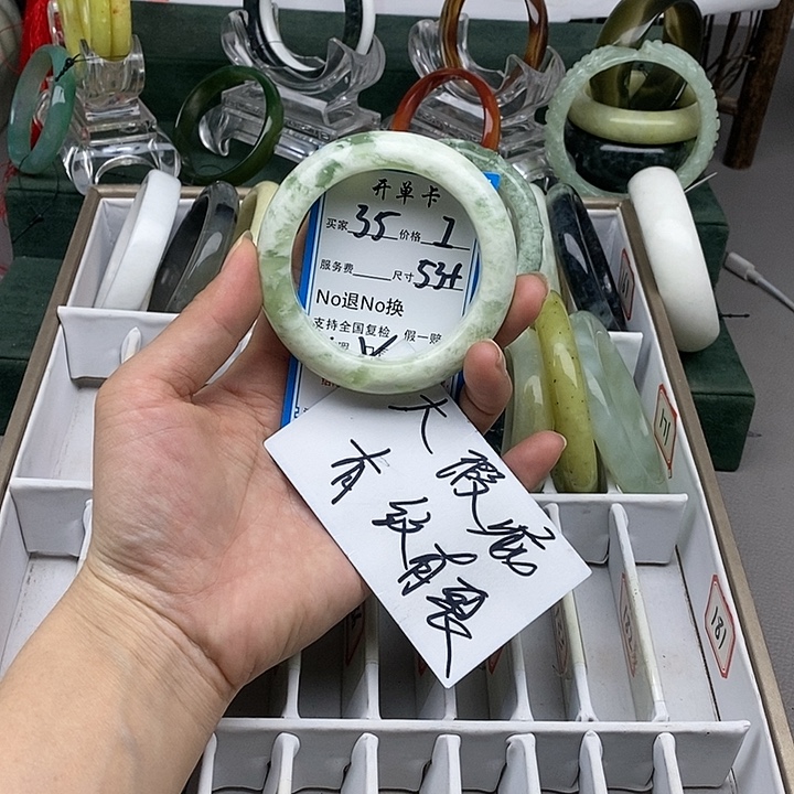 蛇纹石玉未镶嵌手镯