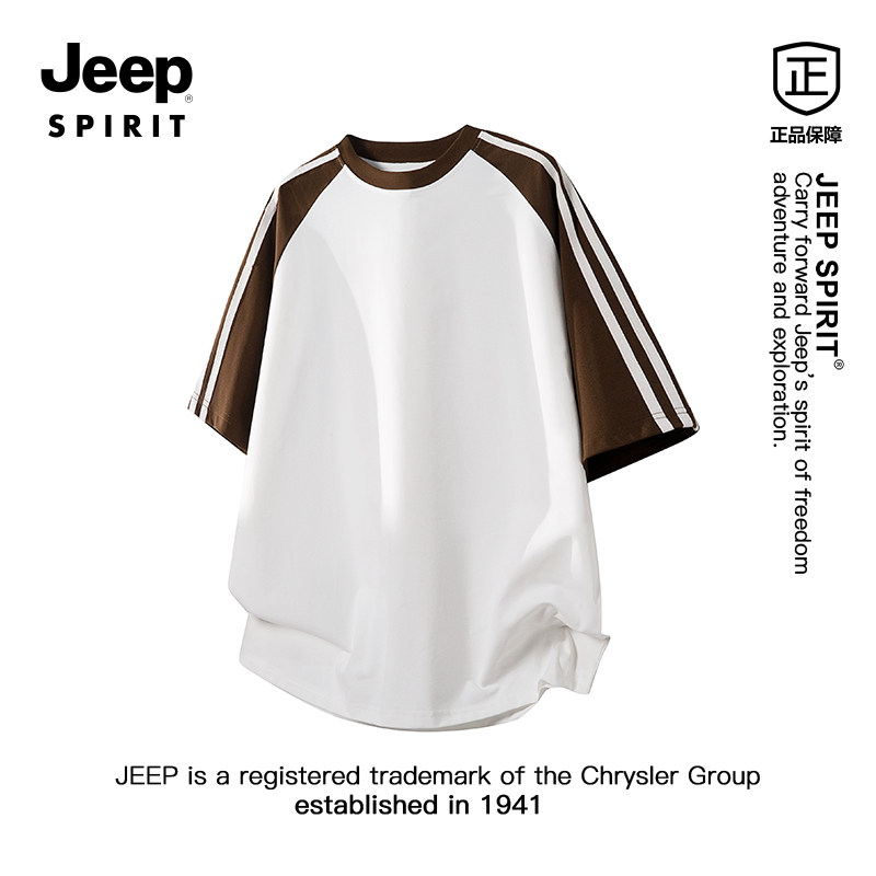 JEEPSPIRIT吉普美式复古风撞色条纹圆领短袖T恤男女夏季百搭上衣