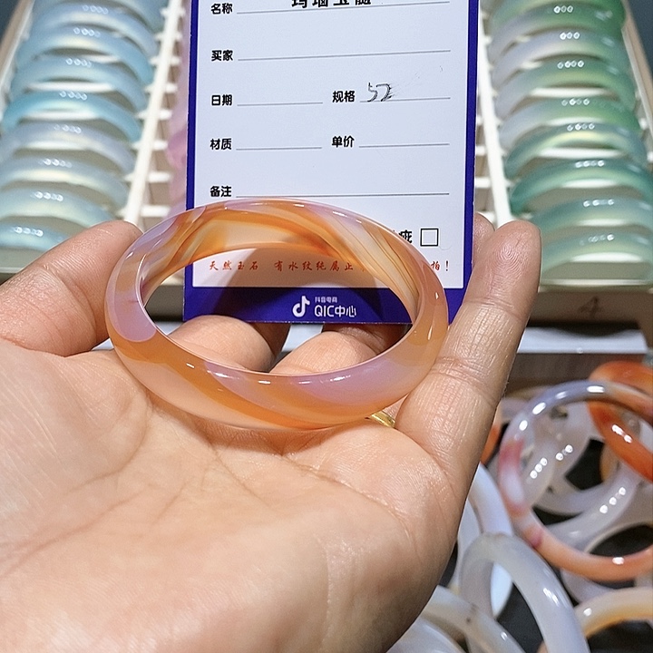 【闪购商品】玛瑙/玉髓手镯未镶嵌