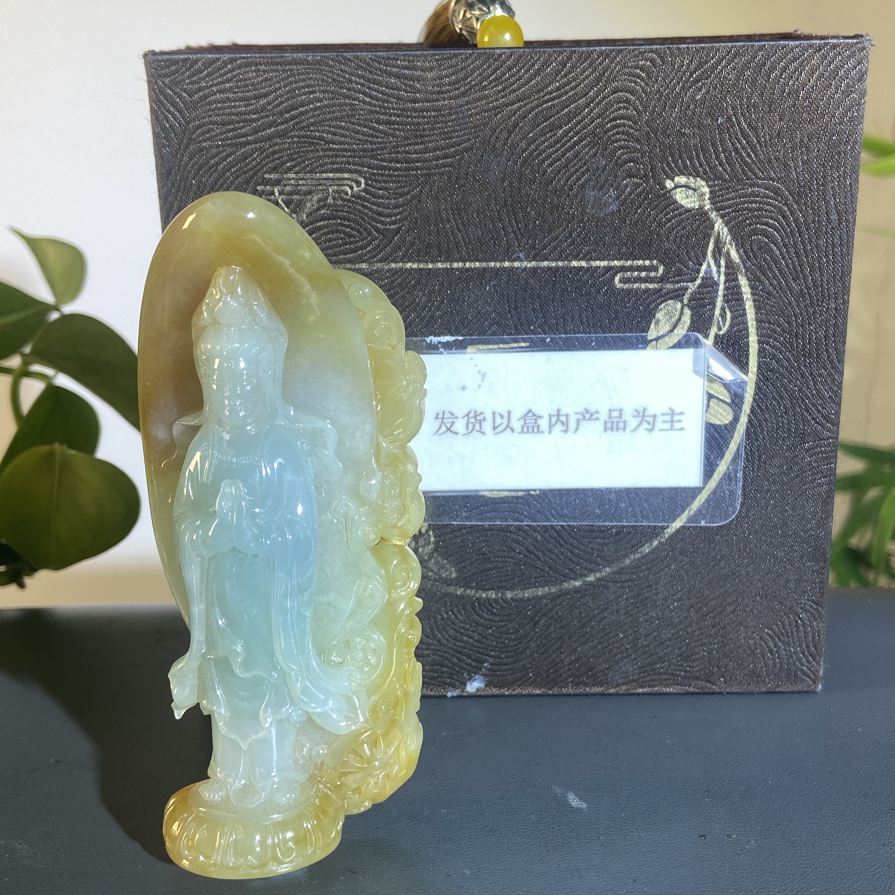 JXA08-26  H 天然翡翠缅甸A货