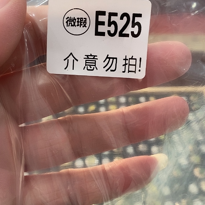 合金蛇纹石玉发簪小**
