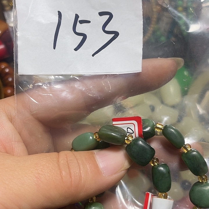 尽***事铜铁合金类福利多多