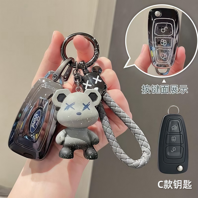 适用福特蒙迪欧汽车钥匙保护套福克斯睿斯锐际界探险者嘉年华壳扣