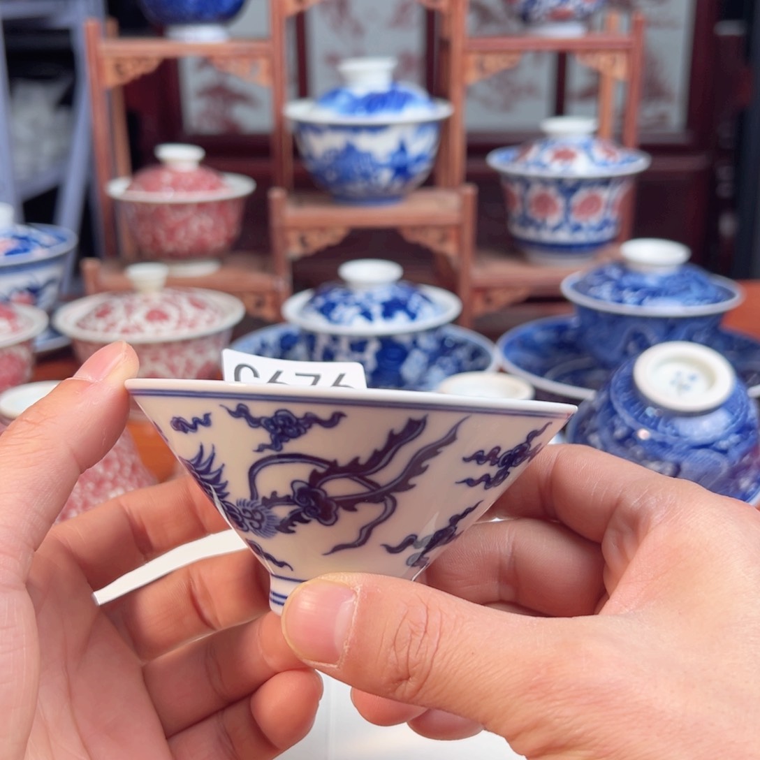 主人杯杯杯杯杯杯杯杯676