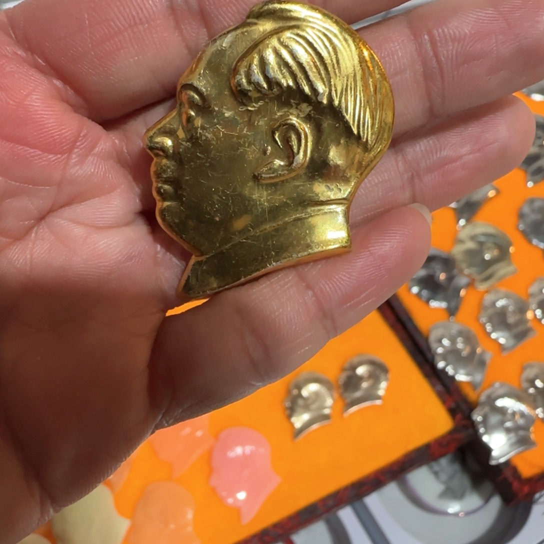 其他普通金属u**c辉达利红色收藏