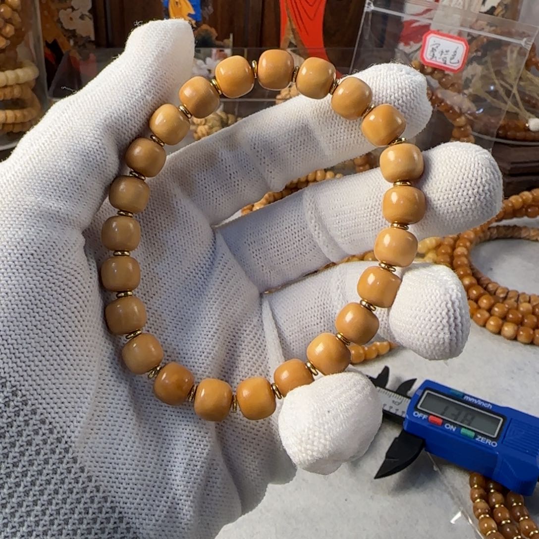 菩提根/象牙果吊坠美***'闪电购25