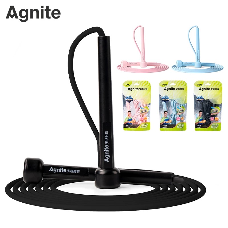 安格耐特F4122跳绳中考专用竞速防滑初中生小学生专业速度比赛