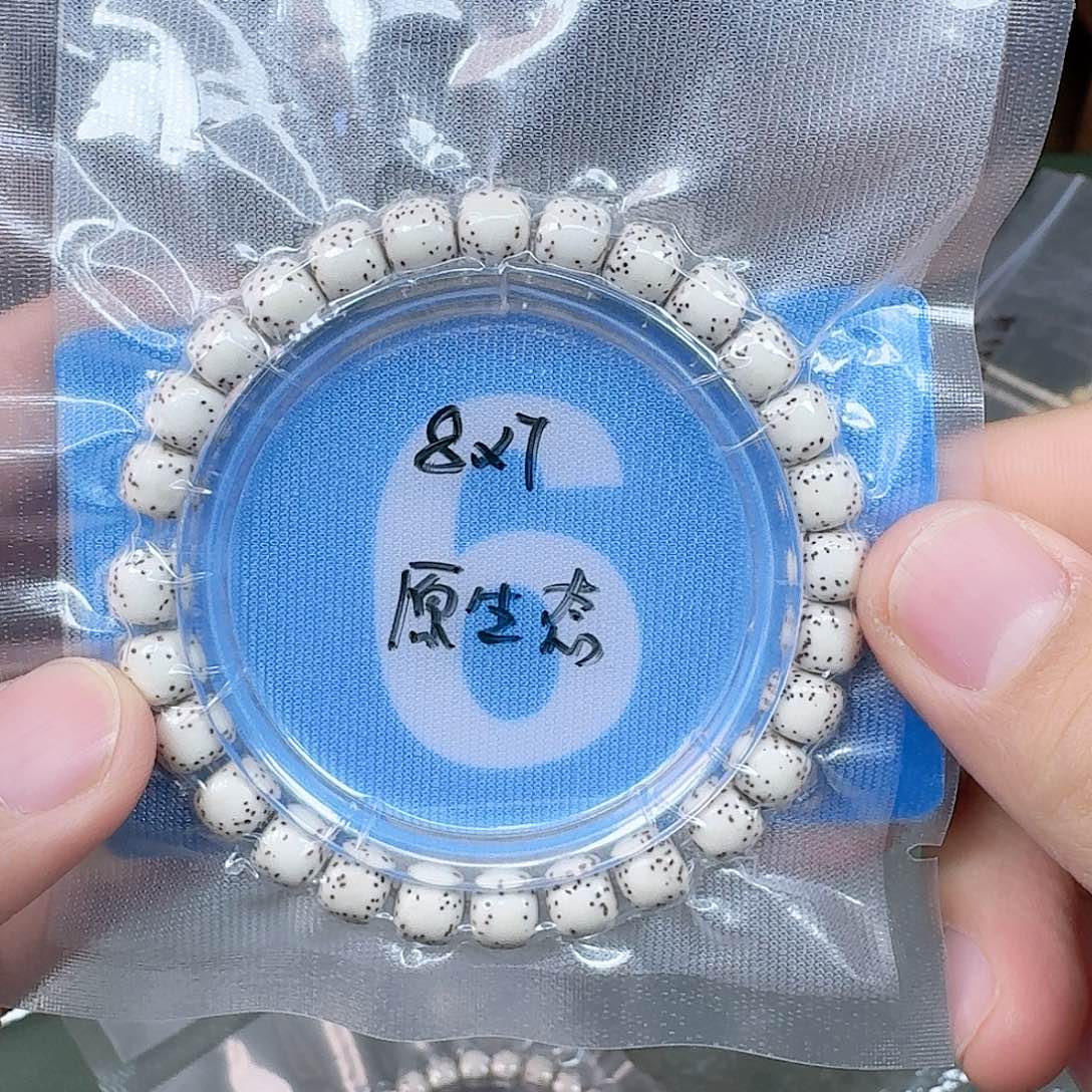 星月菩提吊坠87单圈原白。  6