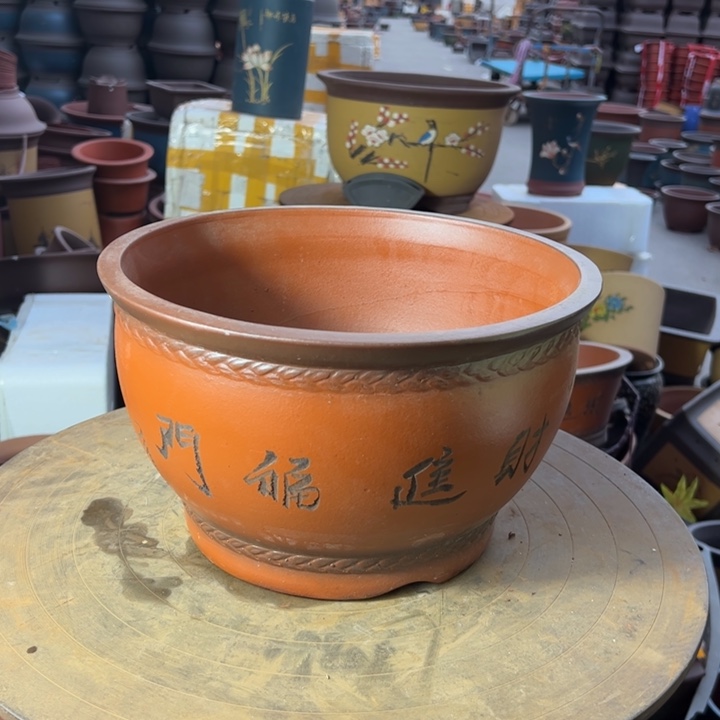 紫砂宜兴紫砂花盆A财进福门