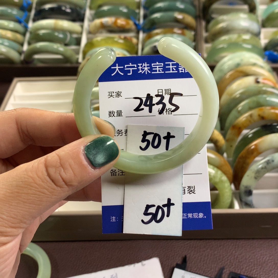 蛇纹石玉未镶嵌手镯2435