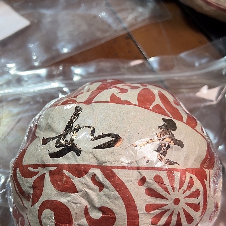 塑胶夹子款9999999999