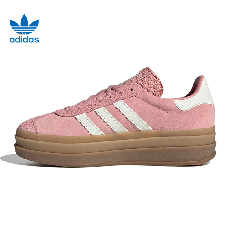 adidas Originals阿迪达斯三叶草中性休闲鞋JS3903