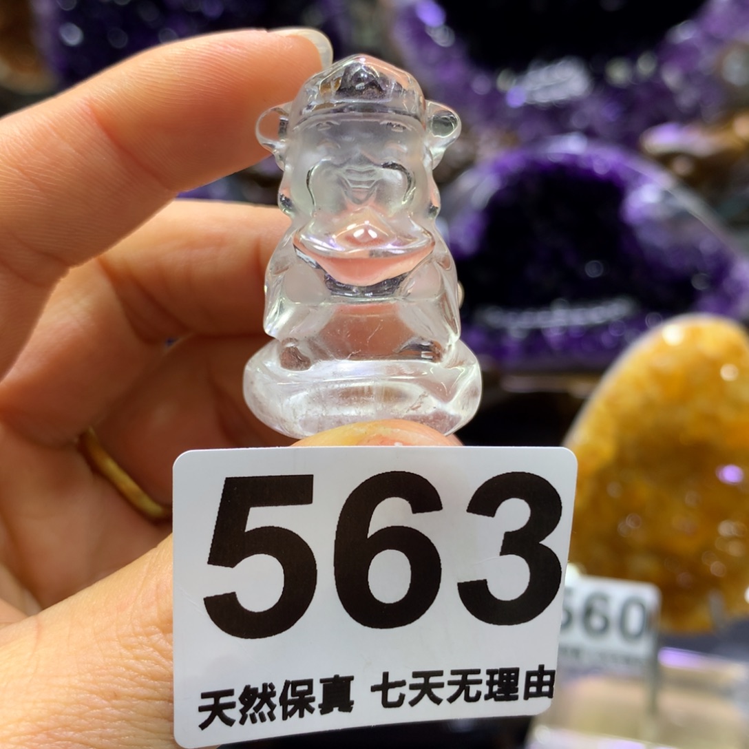 水晶摆件未镶嵌11