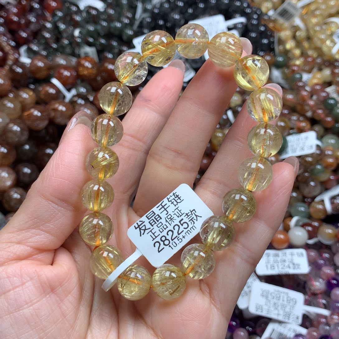 水晶手链未镶嵌手链