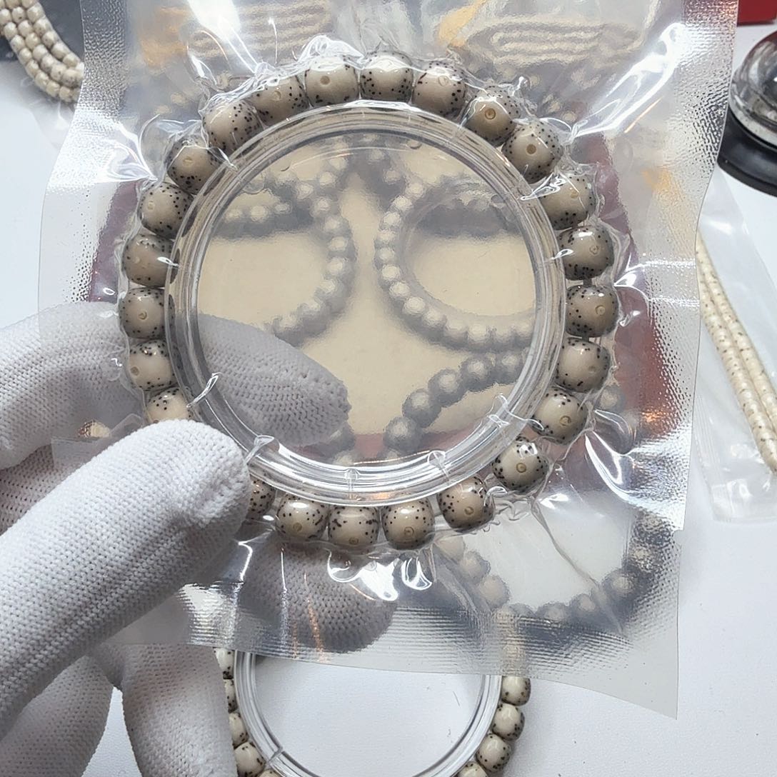 星月菩提吊坠18糯冰大眼睛9左右单圈