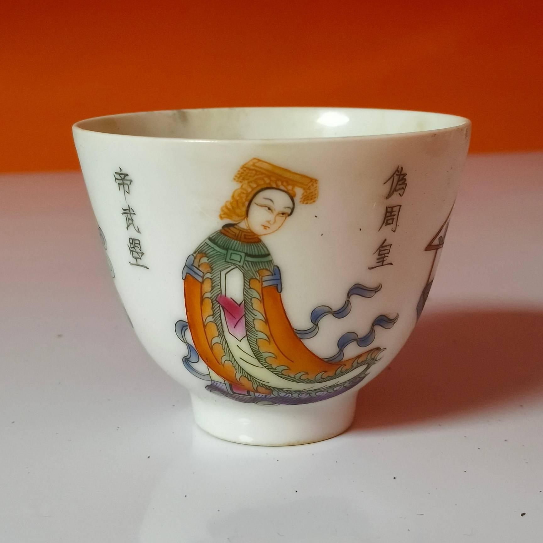 0953清晚期粉彩无双谱人物故事杯
