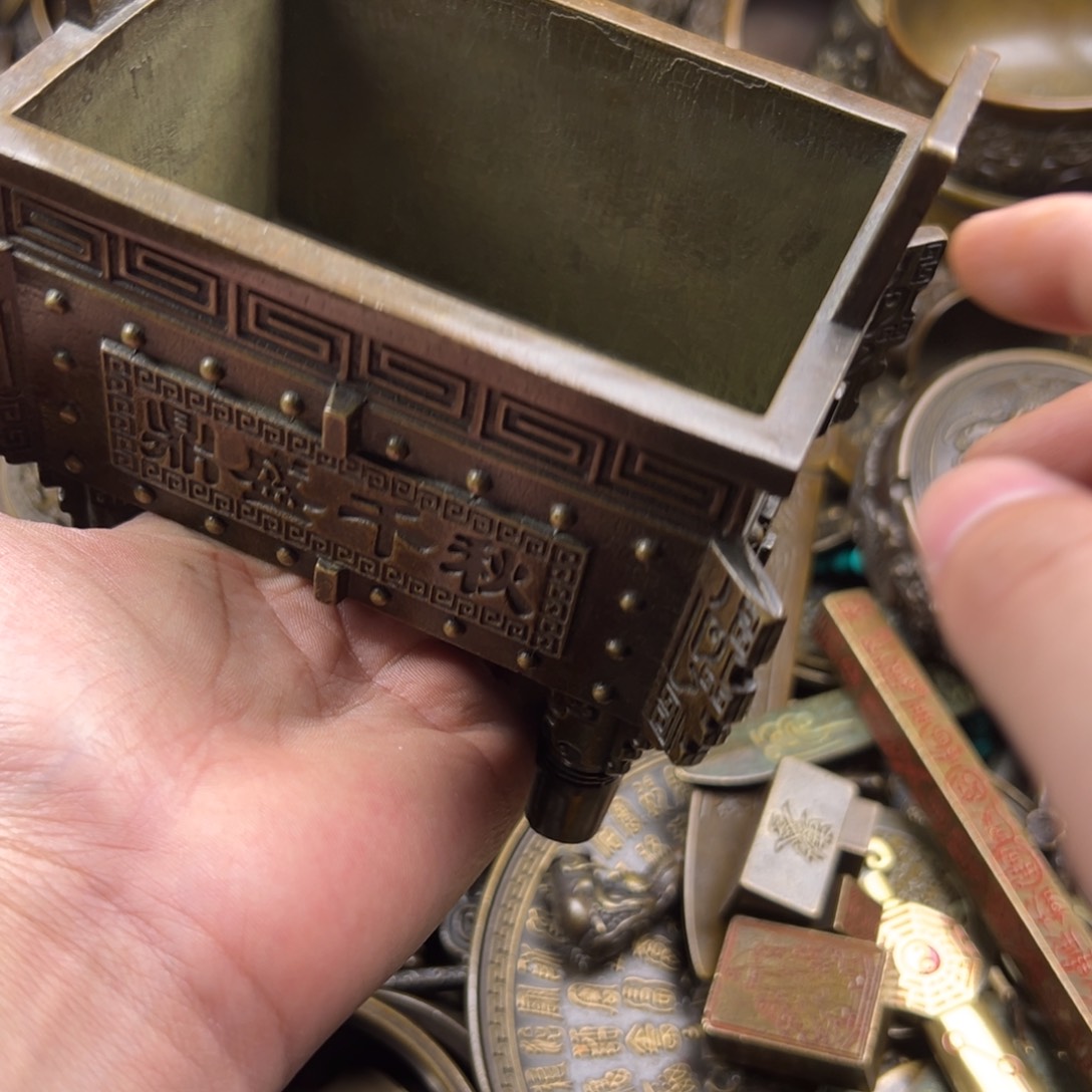 铜铜铜铜铜铜铜铜