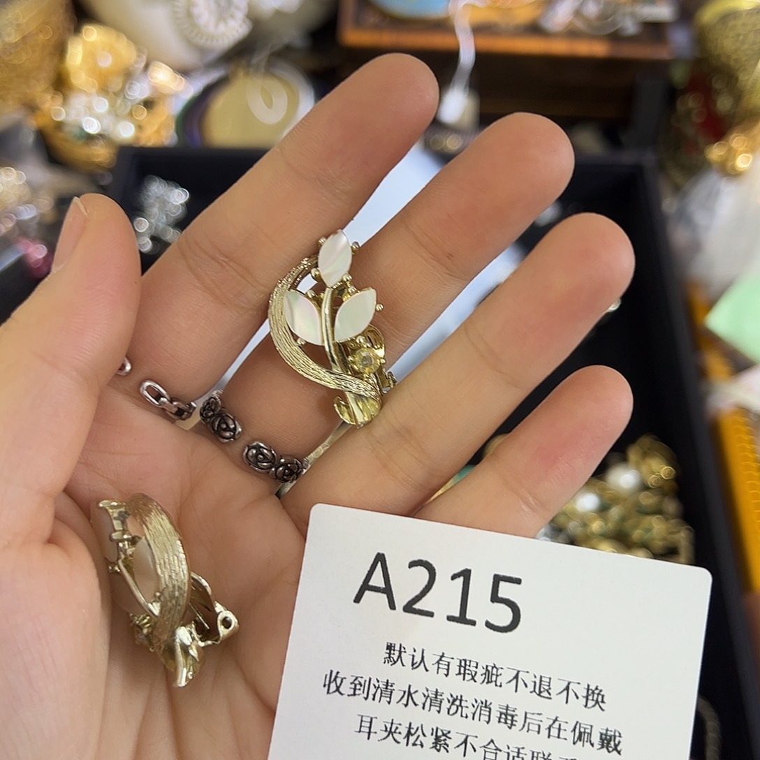 天***)合成碳硅石铜合金215