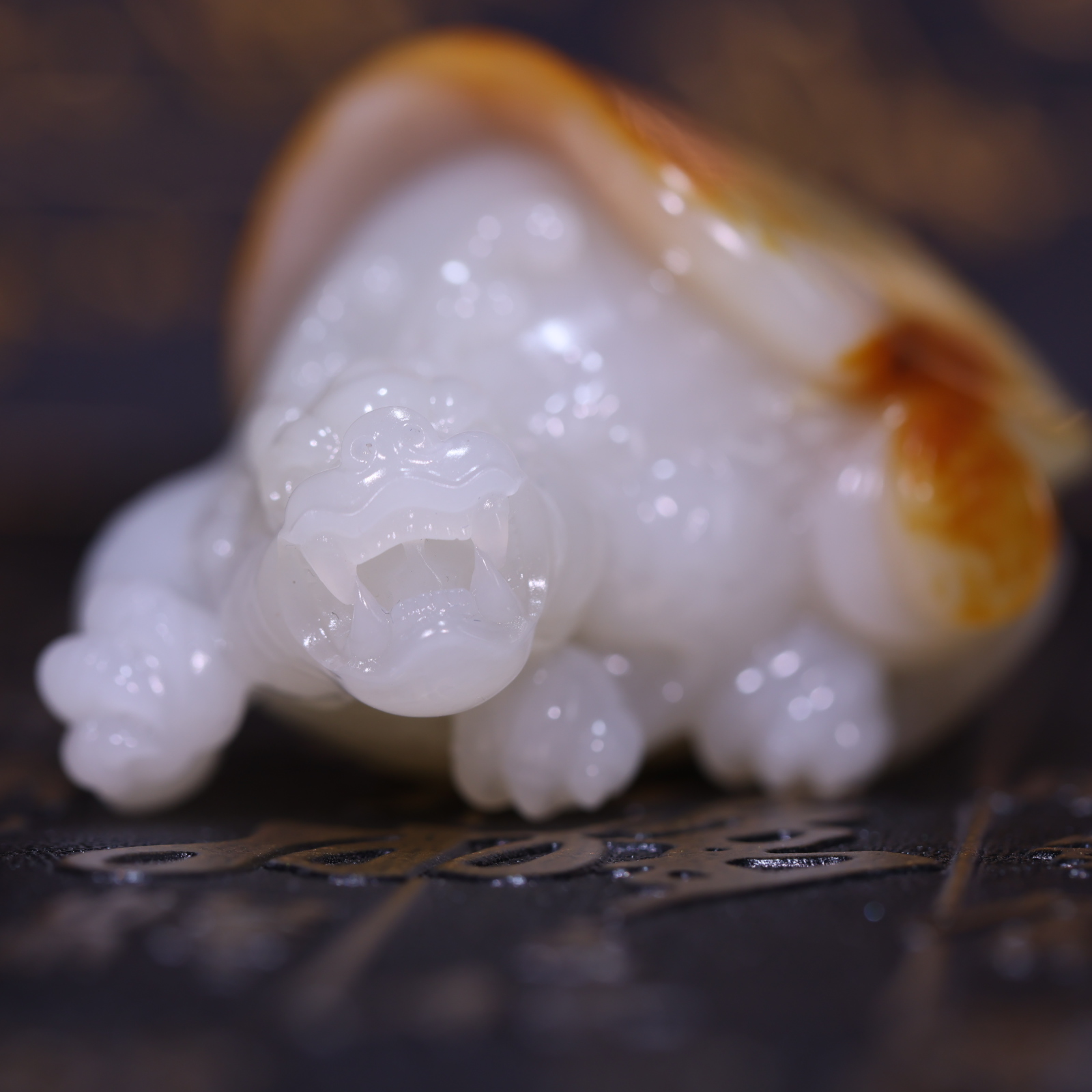 【新疆马爷珠宝】子料玄武龙龟