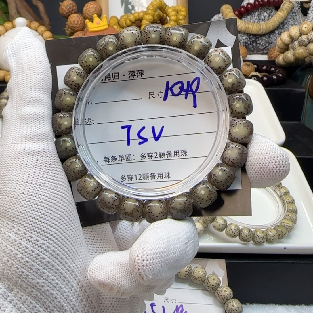 星月菩提吊坠T*V星月