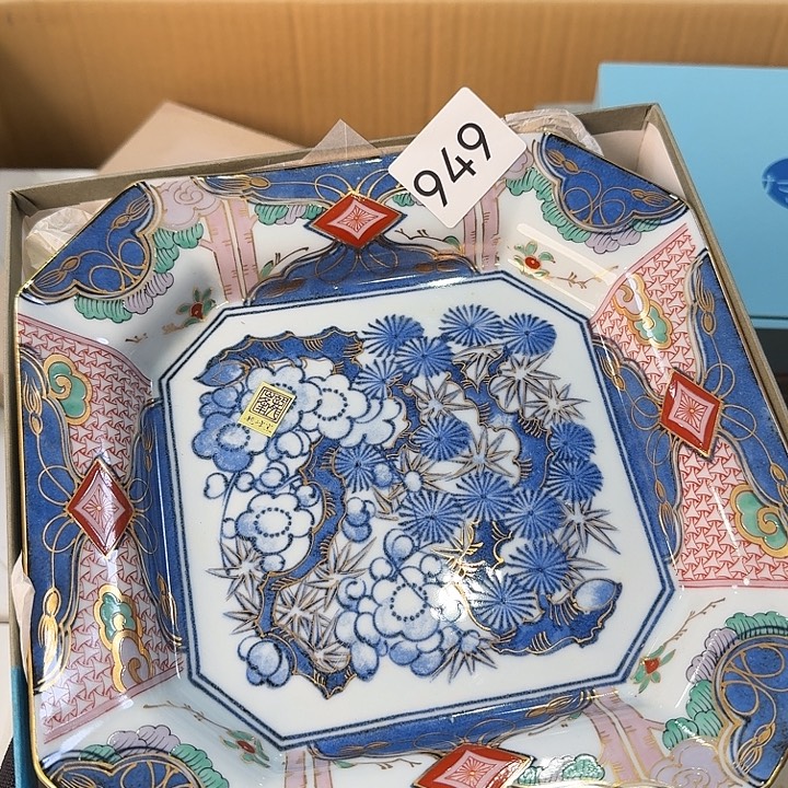 柒喜美瓷 拒绝售假