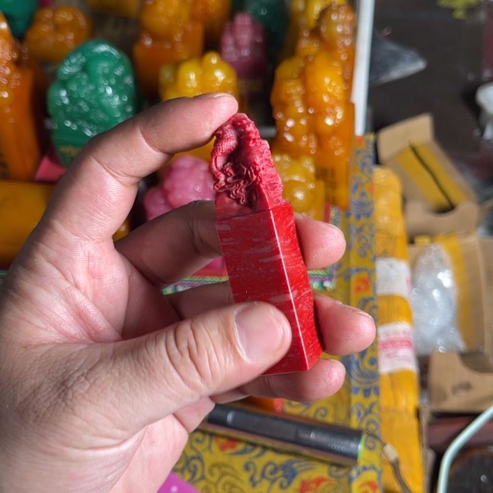 印石寿山石寿山石