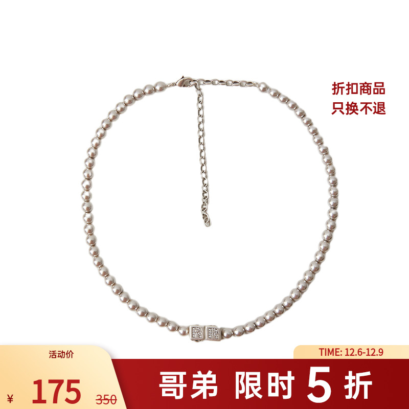 铜锆石项链 哥弟新款简约日常甜酷百搭银珠项链时尚配饰女190005