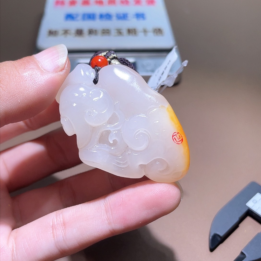 和田玉颈饰未镶嵌Z6